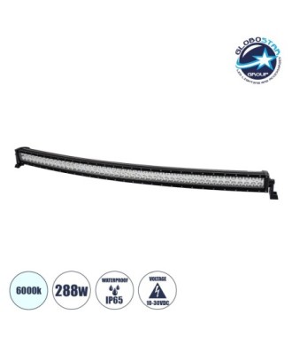 GloboStar® 85473 JEEP & Forklift LED Curved Bar - Μπάρα Εργασίας Curved για Οχήματα - JEEP & Περονοφόρα - Κλαρκ LED 288W DC 10-30V Αδιάβροχη IP65 Ψυχρό Λευκό 6000K Μ128 x Π8 x Υ8cm